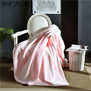 }`Jo[ \t@[Jo[ uPbg Ђ| 200*150cm x[W ӂӂ z ѕz 200*230cm _u  ~pbh [΍ |ѕz H~ y 唻 hѕz OK _炩