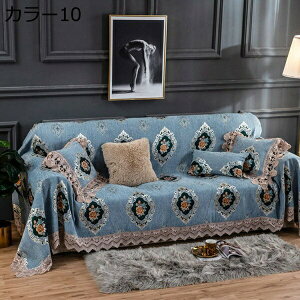 \t@[یJo[ [X VFj[ n ybgpi ~ LeBOی }bg J[ Vv L΍ 180*240 lGKp ybgp\t@[Jo[ \t@Jo[ \t@[V