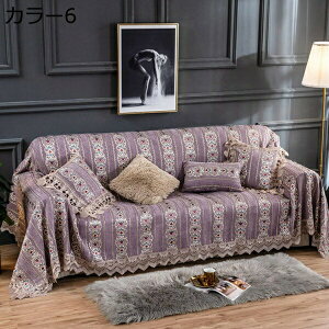 \t@[یJo[ [X VFj[ n ybgpi ~ LeBOی }bg J[ Vv L΍ 180*240 lGKp ybgp\t@[Jo[ \t@Jo[ \t@[V