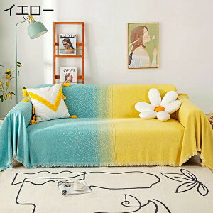 \t@Jo[ ĕ }`Jo[   180*380 ` 123l| \t@[΁[ @\ tWt یJo[ ق LY h~ 􂦂 lGʗp Jt 130*180cm ȒPE 