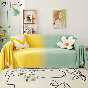 \t@Jo[ ĕ }`Jo[   180*380 ` 123l| \t@[΁[ @\ tWt یJo[ ق LY h~ 􂦂 lGʗp Jt 130*180cm ȒPE 