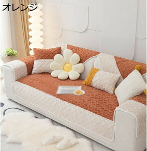 ybg\t@[Jo[ \t@Jo[ 70*70 \t@[V[c L΍p}`Jo[ ybgpi ~ O[ LeBOی }bg Vv ܂Ƃh~ lGKp 1s[X \t@