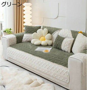 ペットソファーカバー ソファカバー 70*70 ソファーシーツ 犬猫対策用マルチカバー ペット用品 滑り止め グレー キルティング保護 室内マット シンプル 爪とぎ防止 四季適用 1ピース ソファ