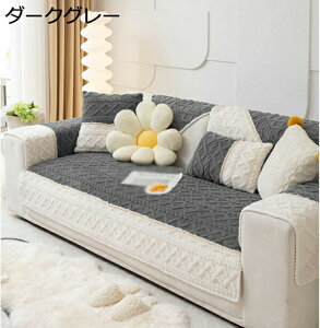 ybg\t@[Jo[ \t@Jo[ 70*70 \t@[V[c L΍p}`Jo[ ybgpi ~ O[ LeBOی }bg Vv ܂Ƃh~ lGKp 1s[X \t@