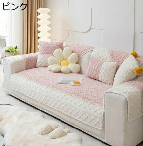 ybg\t@[Jo[ \t@Jo[ 70*70 \t@[V[c L΍p}`Jo[ ybgpi ~ O[ LeBOی }bg Vv ܂Ƃh~ lGKp 1s[X \t@