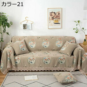 ` \t@[Jo[ 唻 [Xt CeA IȂ It 1l| J[ 2l| 3l| JE` \t@[p `FAp LC ~ op  V t  C @\ 180*240c