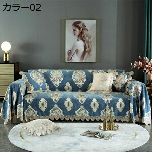 \t@Jo[ }`Jo[ k ԕ 킢 [X̉ @\ }`NX J[ybg e[uNX oX}bg ѕz 90*160cm O~ xbhJo[ G h J[ ho 