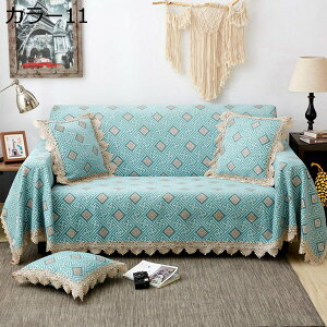 \t@Jo[ }`Jo[ k ԕ 킢 [X̉ @\ }`NX J[ybg e[uNX oX}bg ѕz 90*160cm O~ xbhJo[ G h J[ ho 