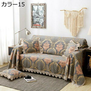 \t@Jo[ }`Jo[ k ԕ 킢 [X̉ @\ }`NX J[ybg e[uNX oX}bg ѕz 90*160cm O~ xbhJo[ G h J[ ho 