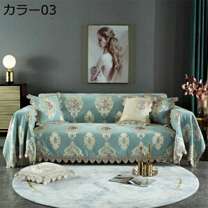 \t@Jo[ }`Jo[ k ԕ 킢 [X̉ @\ }`NX J[ybg e[uNX oX}bg ѕz 90*160cm O~ xbhJo[ G h J[ ho 