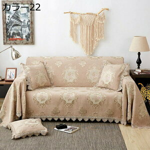 \t@Jo[ }`Jo[ k ԕ 킢 [X̉ @\ }`NX J[ybg e[uNX oX}bg ѕz 90*160cm O~ xbhJo[ G h J[ ho 