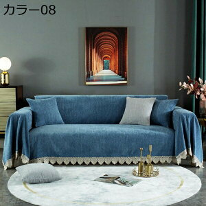 \t@Jo[ }`Jo[ k ԕ 킢 [X̉ @\ }`NX J[ybg e[uNX oX}bg ѕz 90*160cm O~ xbhJo[ G h J[ ho 