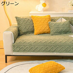 t \t@[Jo[ O[A 킢 ~p L΍ \t@[V[c hÓd ~ 2l| 3l| O}bg h ho h~ h~ ܂Ƃh~ 􂦂 \t@[ی 90*240 ւ