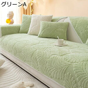 t \t@[Jo[ O[A 킢 ~p L΍ \t@[V[c hÓd ~ 2l| 3l| O}bg h ho h~ h~ ܂Ƃh~ 􂦂 \t@[ی 90*240 ւ