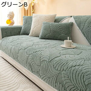 t \t@[Jo[ O[A 킢 ~p L΍ \t@[V[c hÓd ~ 2l| 3l| O}bg h ho h~ h~ ܂Ƃh~ 􂦂 \t@[ی 90*240 ւ