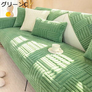 t \t@[Jo[ O[A 킢 ~p L΍ \t@[V[c hÓd ~ 2l| 3l| O}bg h ho h~ h~ ܂Ƃh~ 􂦂 \t@[ی 90*240 ւ