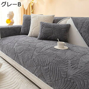 t \t@[Jo[ O[A 킢 ~p L΍ \t@[V[c hÓd ~ 2l| 3l| O}bg h ho h~ h~ ܂Ƃh~ 􂦂 \t@[ی 90*240 ւ