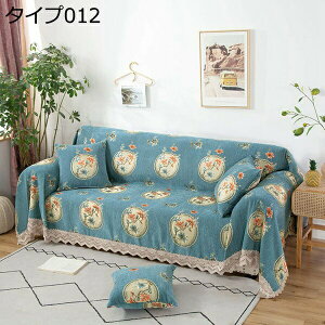 ` 180*260cm \t@Jo[ {앗 }`Jo[ ʎg ^Cv ho \t@[ی tWt Rbg  GXjbN 3l| 4l| It ~ _ u[ xbhJo