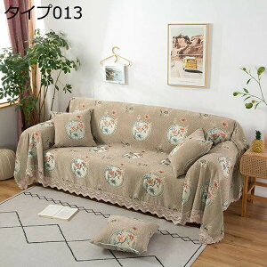 �����` 180*260cm �\�t�@�J�o�[ �{�앗 �}���`�J�o�[ ���ʎg�� �^�C�v �h�o �\�t�@�[�ی� �t�����W�t�� �R�b�g�� ������ �G�X�j�b�N 3�l�|�� 4�l�|�� �I�t�� ����~�� ���_�� �u���[ �x�b�h�J�o