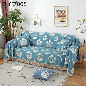 ` 180*260cm \t@Jo[ {앗 }`Jo[ ʎg ^Cv ho \t@[ی tWt Rbg  GXjbN 3l| 4l| It ~ _ u[ xbhJo