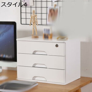 t o X^C1 [{bNX 40*30*31cm ~jo ؐ a^X @\  ϕi  Gݎ[ o ؐo fXNgbv[ fXNI[KiCU[ 