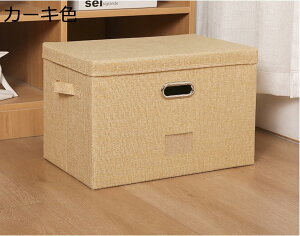 [{bNX ӂ{bNX ܂ 45*30*30cm*1 [P[X 􂢎 ߗ  z [ R[q[F ӂt ܂肽 킢   [oXPbg e ϋv C