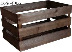 木箱 収納ボックス 木製 スタッキングボックス スタイル2 完成品 木箱入り 収納 ウッドボックス 和風 インテリア 整理整頓 シンプル キチン 26*21*17cm リビング シェルフボックス 深型 収納木