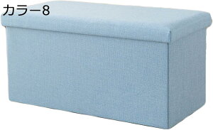 t^t [{bNX 49*31*31cm ` J[ ` Ȗ ܂肽 ܂肽ݎ[{bNX ܂肽ݎ[Xc[ rO [Xc[ u [{bNX [CX 