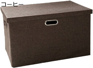 [{bNX [{bNX o[p 50*35*31 ܂ z od؂  C lN^C[  \ DF R[q[ ܂肽 C [{bNX  G [