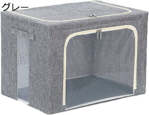 zc[ sDz ӂƂ[ 3Zbg O[ zc[obO?܂ݎ e 60*42*40cm ho h hJr h[ {bNX ܂肽 set2 Wt L  [P[X O