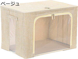 zc[ sDz ӂƂ[ 3Zbg O[ zc[obO?܂ݎ e 60*42*40cm ho h hJr h[ {bNX ܂肽 set2 Wt L  [P[X O