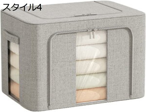 [{bNX e t ܂肽 t ߑ[P[X C[ t eʎ[P[X ߗގ[ 60*42*40cm zc RpNg  ho ʋC h ЂÂ₷ 