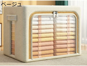 [{bNX sDz ubN2 [P[X ܂肽  ߗގ[{bNX ߗގ[ [ t ӂt e [ G[ ho ϋv nht 