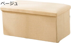 [Xc[ O[ 30*30*30cm l| Ibg} LtH[pbh ܂肽ݎ tbgXg u ݑ [{bNX Xc[ Xg[W`FA rO//QKp 