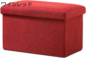 [Xc[ O[ 30*30*30cm l| Ibg} LtH[pbh ܂肽ݎ tbgXg u ݑ [{bNX Xc[ Xg[W`FA rO//QKp 