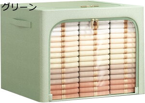 収納ボックス 大容量 28L*3 折り畳み ピンク 積み重ね 透明窓付き 収納ボックス おしゃれ 収納便利 スタッキング 収納力バツグン ファスナー リビング収納 衣類 おもちゃ 衣装ケース クローゼ