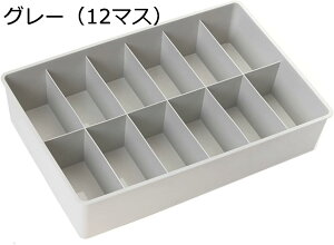 vX`bN [{bNX `FXgd؂  C L~\[  nJ` }XN lN^C  Gݎ[P[X O[ d؂{bNX [P[X o 35*23*8cm d؂ 