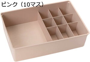 vX`bN [{bNX `FXgd؂  C L~\[  nJ` }XN lN^C  Gݎ[P[X O[ d؂{bNX [P[X o 35*23*8cm d؂ 