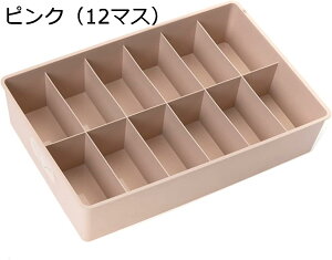 vX`bN [{bNX `FXgd؂  C L~\[  nJ` }XN lN^C  Gݎ[P[X O[ d؂{bNX [P[X o 35*23*8cm d؂ 