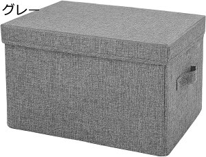 [{bN ܂肽 t^t z Rbgl e  [P[X ߑP[X ᔠ O[ Zbg 50*40*30 xbh[P[X xbh[{bNX [P[X zc 