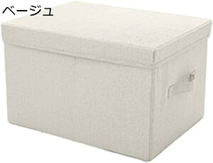 [{bN ܂肽 t^t z Rbgl e  [P[X ߑP[X ᔠ O[ Zbg 50*40*30 xbh[P[X xbh[{bNX [P[X zc 