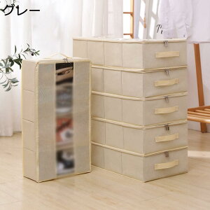 xbh [{bNX Wt x[W Ȗ e ^ 60x33x14cm [P[X [ ߗ [P[X xbh[obO xbh[ N[[bg ̌ Ch~ d؂ 