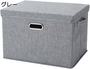 [{bNX ӂt ܂肽 킢 [P[X ߗ [   [oXPbg Q xbh[  e ho O[ L  ϋv set1 ߑP[X {bN