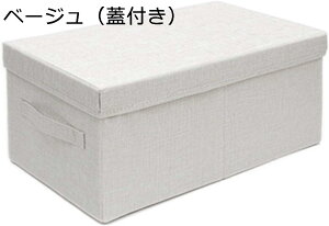 [{bNX [P[X ܂ o x[W e 2g 4g [  [oXPbg ߗގ[{bNX  CeA G [{bNXZbg ԗp[ 