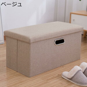 [Xc[ ܂肽 [{bNX Ibg}  u /rO/QɓKp ؋r  eʎ[{bNX Xg[W`FA zCg ^֗ 40*25*25cm ܂肽ݎ 