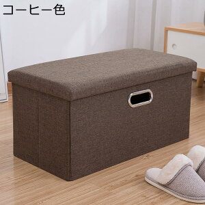 [Xc[ ܂肽 [{bNX Ibg}  u /rO/QɓKp ؋r  eʎ[{bNX Xg[W`FA zCg ^֗ 40*25*25cm ܂肽ݎ 