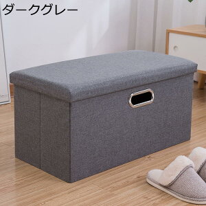 [Xc[ ܂肽 [{bNX Ibg}  u /rO/QɓKp ؋r  eʎ[{bNX Xg[W`FA zCg ^֗ 40*25*25cm ܂肽ݎ 