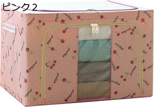 [P[X bh [{bNX  ςݏdˉ\  ʋCǂ J[{bNXΉ `FXg ӂt ??? L ܂ݎ[{bNX ߑP[X C[ 100L J[{bNX