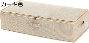 xbh[obO e ӂt xbh[P[X xbh[ ߗޗp O[ sDz R[q[F ߗގ[ L Ԏ[ ߑP[X [P[X zc g₷ L*2 ߗގ[