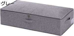 xbh[obO e ӂt xbh[P[X xbh[ ߗޗp O[ sDz R[q[F ߗގ[ L Ԏ[ ߑP[X [P[X zc g₷ L*2 ߗގ[